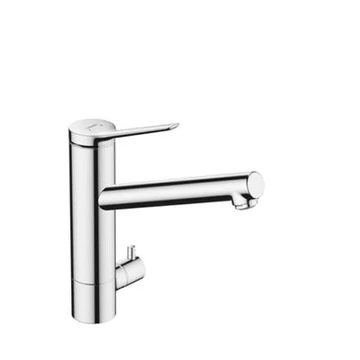 Hansgrohe Zesis M33 konyhai csaptelep 200, elzárószeleppel, CoolStart, 1jet