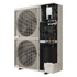 Kép 4/5 - Samsung Mono ClimateHub R32 hőszivattyú 16 kW + 260l-es tartály + vezetékes szabályzó, 3 fázis